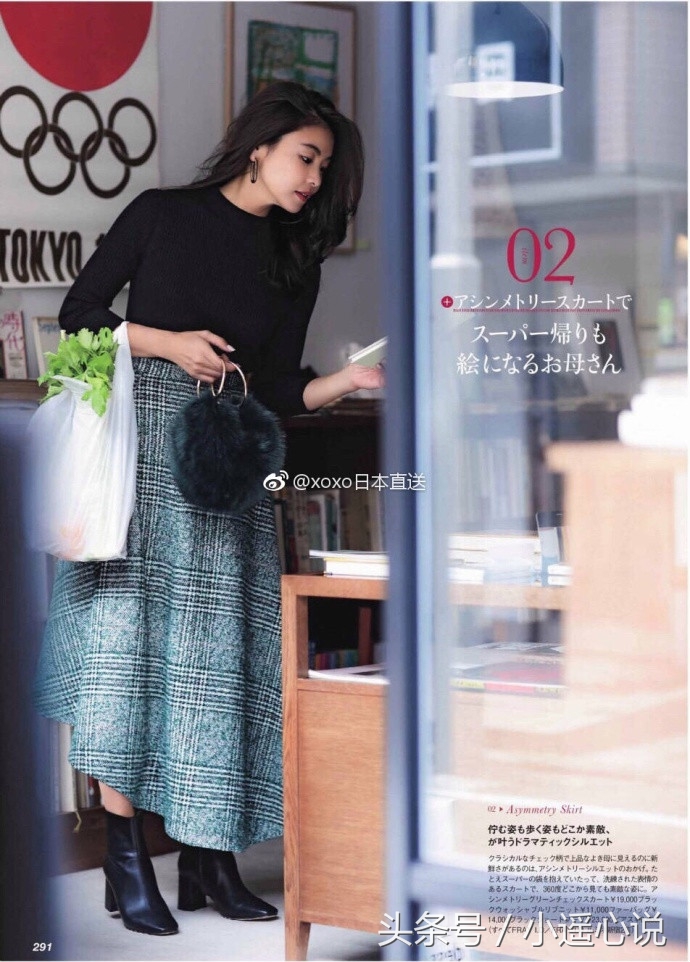 30-40岁女人今年流行减龄穿搭,几套优雅又有女人味的减龄穿搭