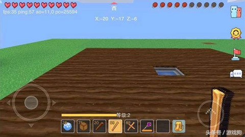 苹果我的世界国际版什么样,苹果我的世界手机国际版