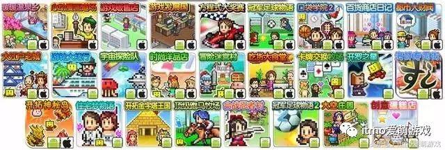 好玩不占内存的手机游戏,有什么好玩内存小的游戏推荐