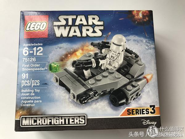 lego乐高机械组92907,lego乐高75187