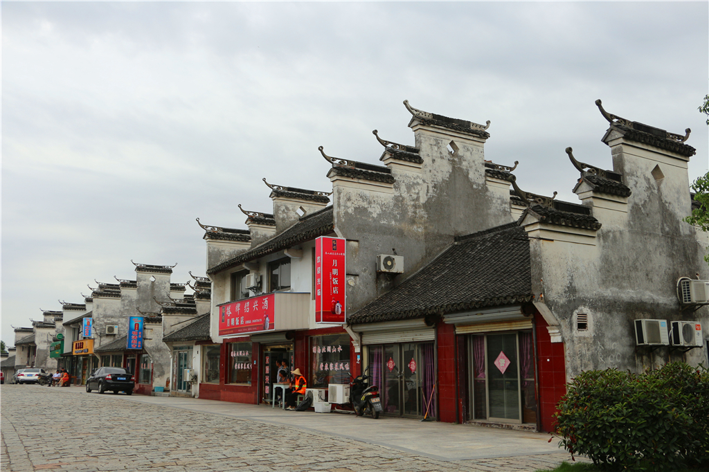 品农家菜肴田园生活,嘉兴南北湖农家乐推荐