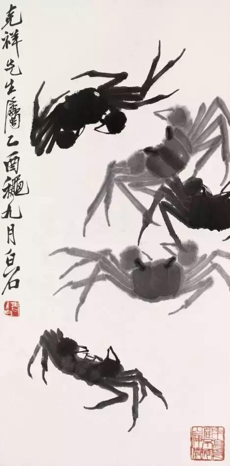 怎么临摹齐白石画的虾教程,齐白石虾的画法教程