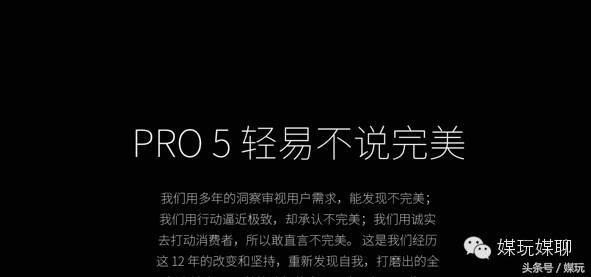 iphonex的文案,iphonex出来时的广告词