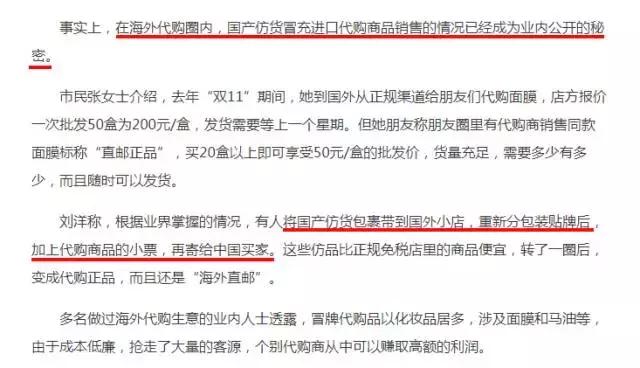 关晓彤有哪些鞋,关晓彤名牌鞋