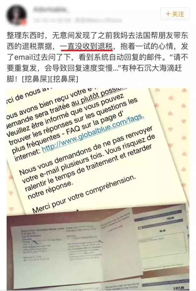 关晓彤买鞋,关晓彤新鞋