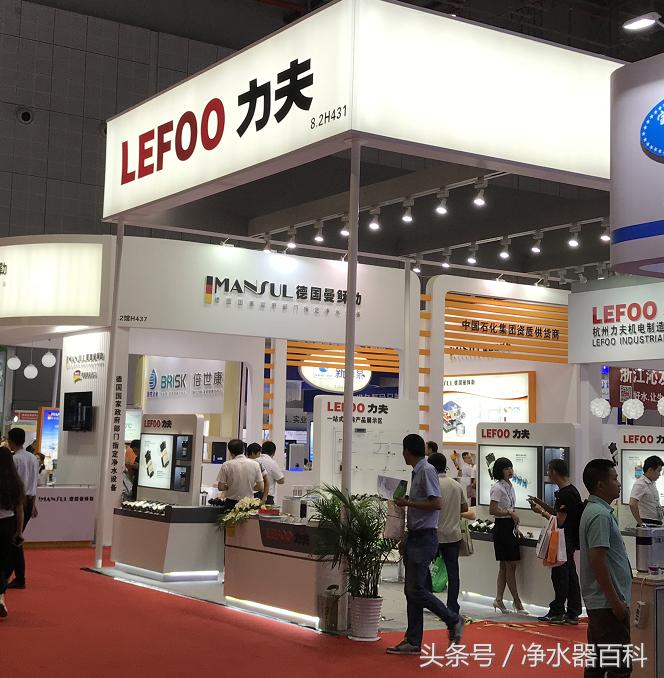 大品牌通用净水器,现在买净水器什么净水器最好用