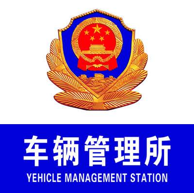 驾照12分被扣完了还能增驾嘛,驾照12分被扣完