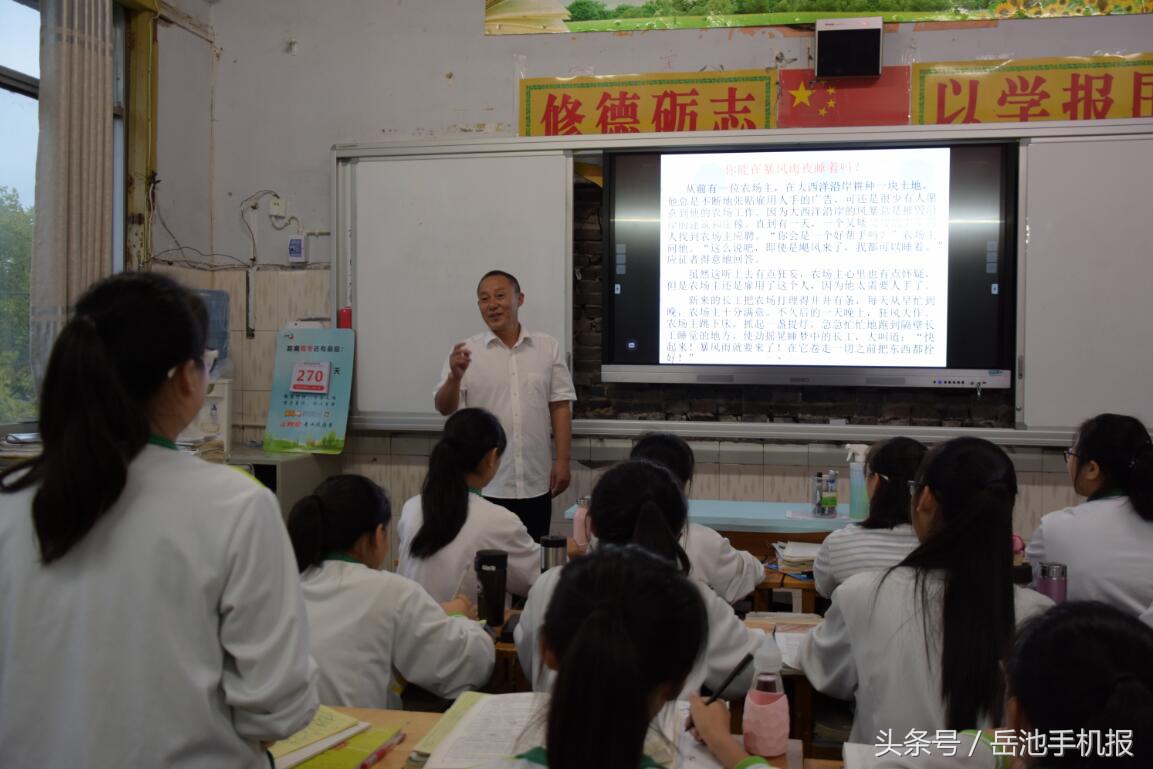 三十五年的坚守,35年的坚守