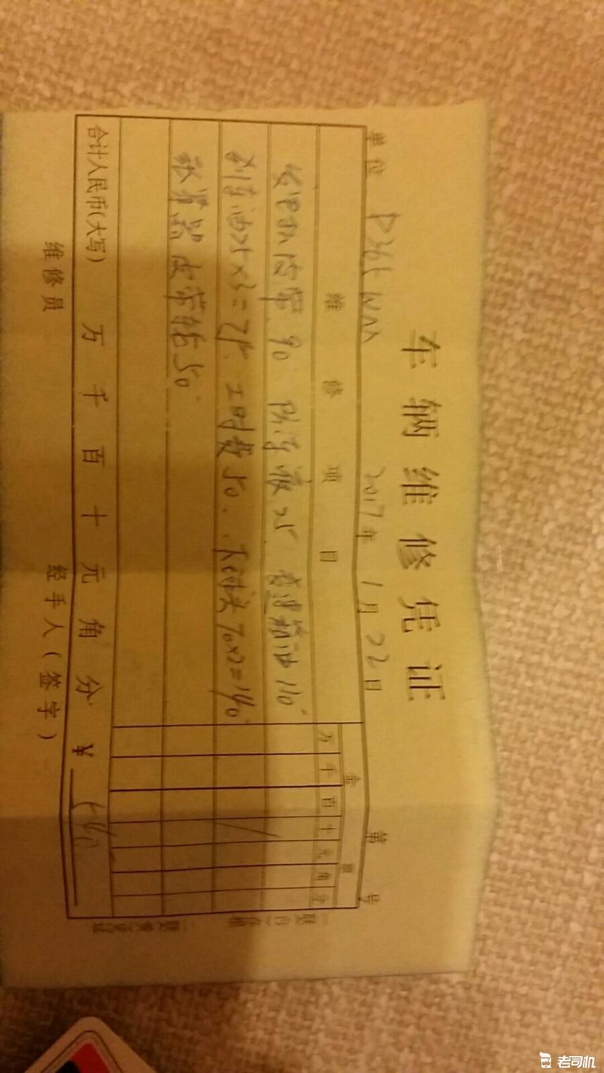 大学毕业买几万块钱车,大学毕业几万二手车推荐