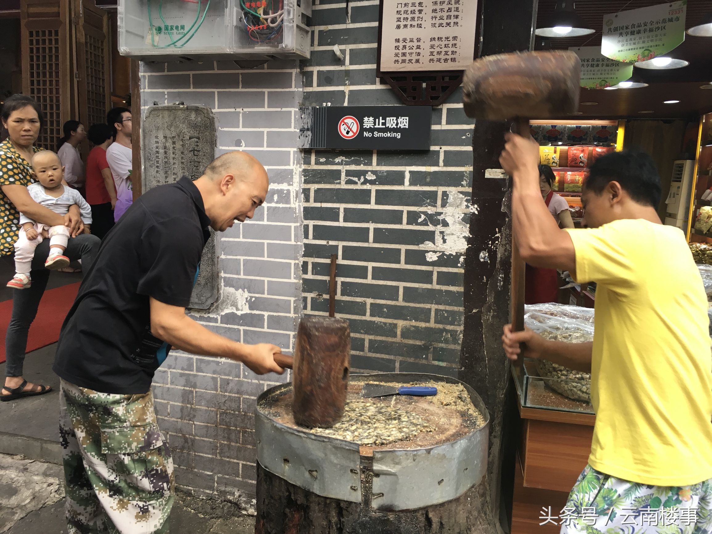 昆明融创的现状,融创白象街简介