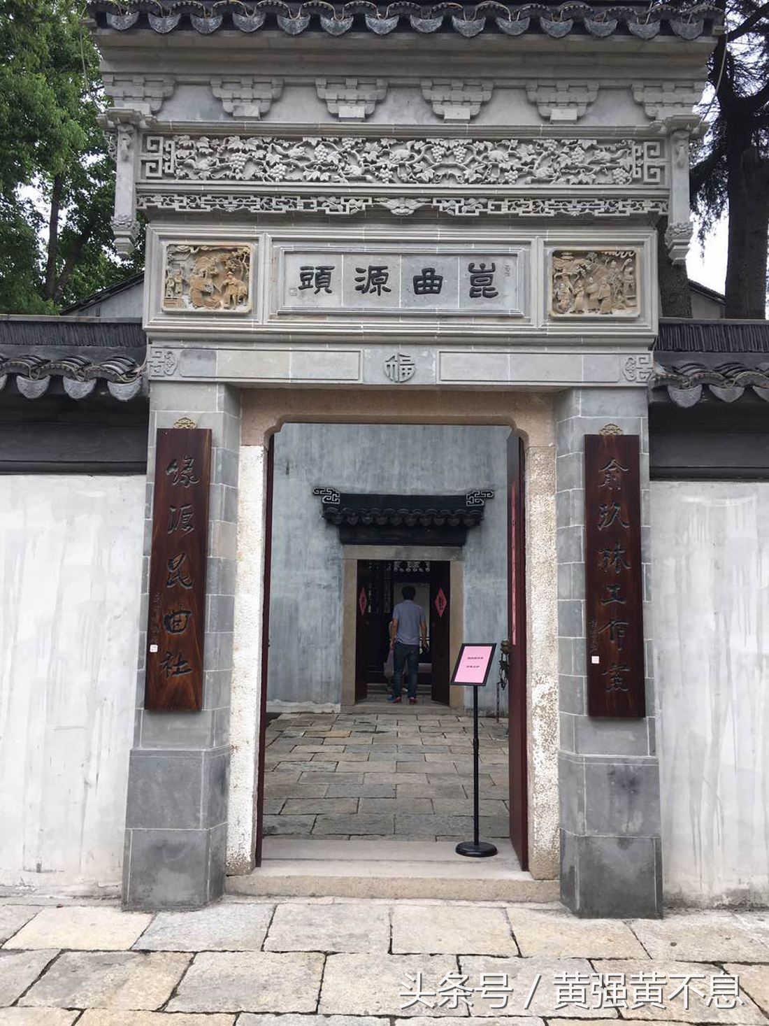 留住文化留住根昆山让身体放松精神栖息的诗意之地