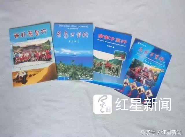 带着患癌的妻子自驾游25年,带着患癌症妻子旅游活十年