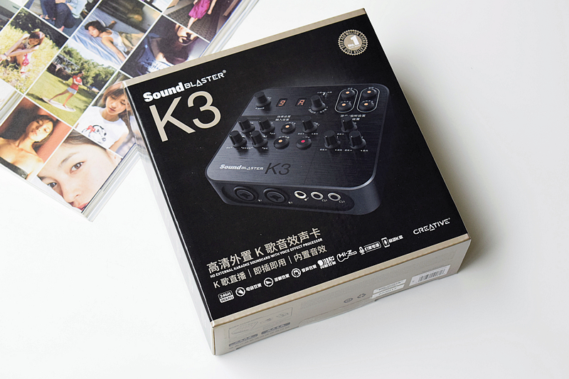 新一代网红直播K歌利器——创新SoundBLASTERK3体验