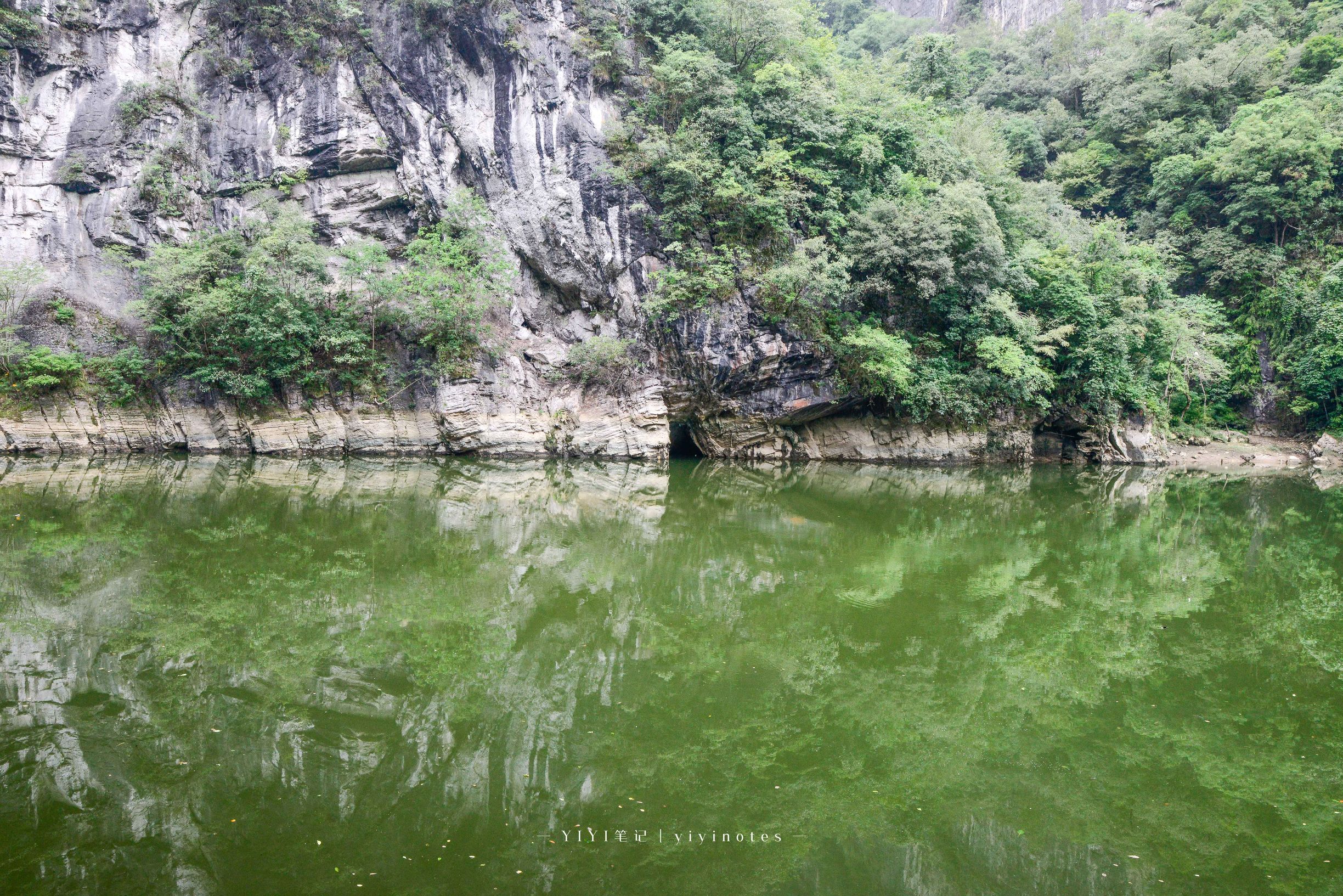 贵阳西部大峡谷,贵阳周边的大峡谷
