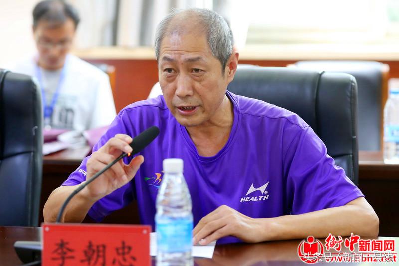 模型运动培训班,河北省模型运动会