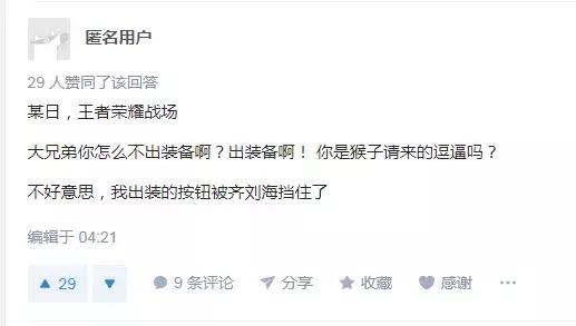 购买iphonex注意事项,iphonex买多少钱合适