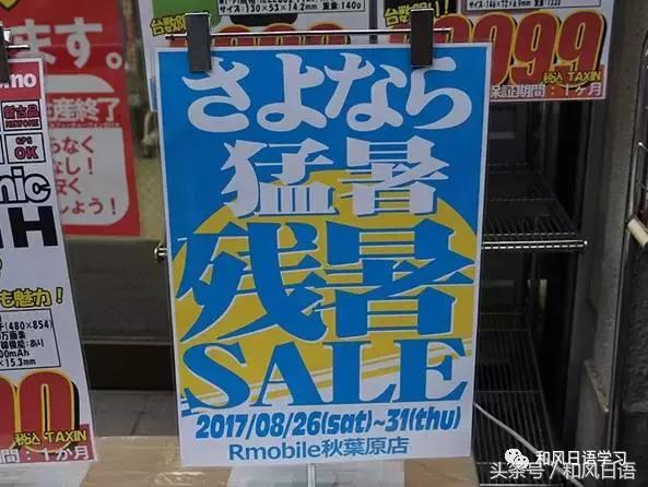 iphone5鍜宨phone8,iphone8鍜宨phone5