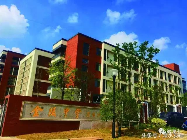 十九大以后教育热点问题,十九大以来教育工作取得的成就