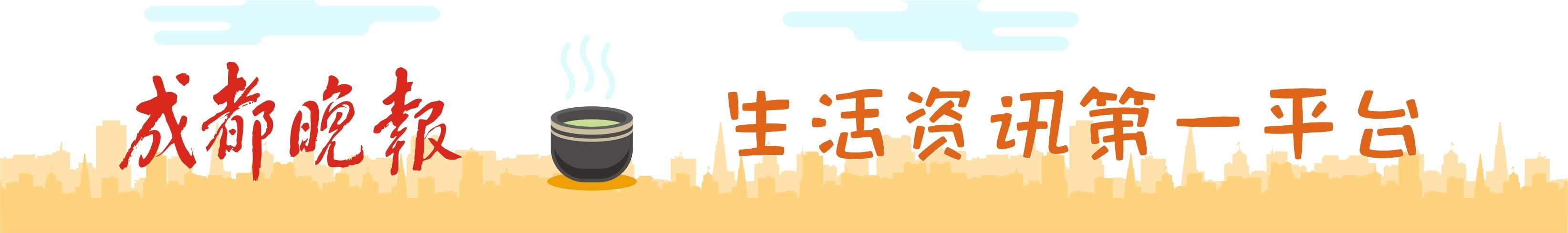 不愿买包谎称遭抢,男子深夜遭飞车抢劫