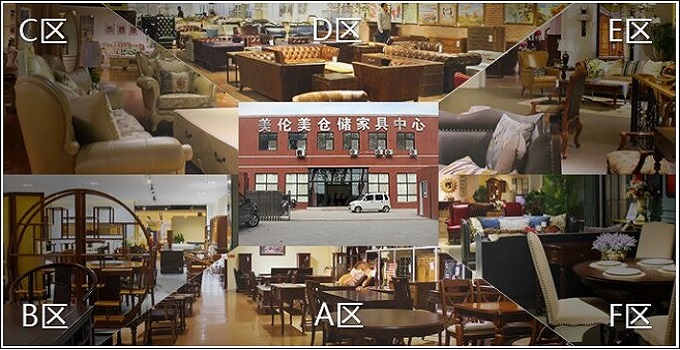 家具在京东买和实体店买有区别吗,买家具在实体店还是网上买好一点