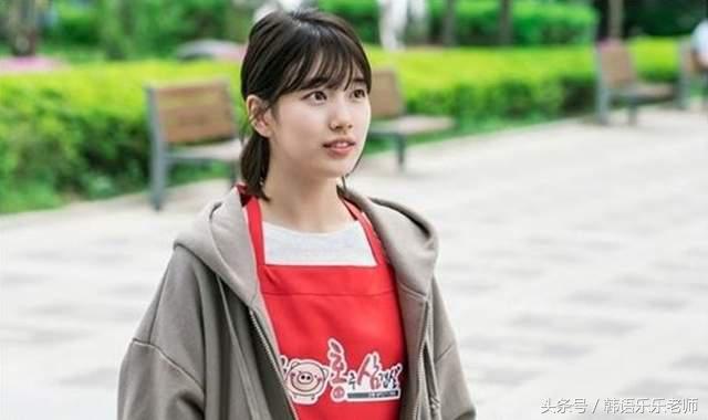 当你沉睡时李钟硕救秀智图片,当你沉睡时李钟硕看生病的裴秀智