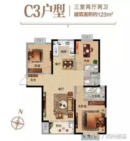 一路坎坷到成功祝你往后顺风顺水,一路坎坷往后尽是坦途