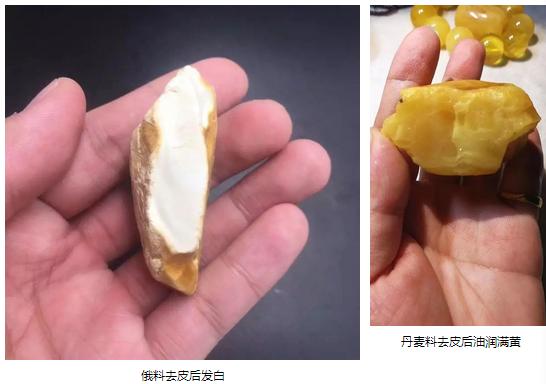 蜜蜡琥珀价格一览表,200块钱的蜜蜡圆珠是真的吗