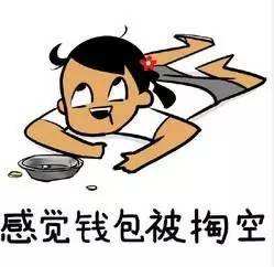 去银行买金条怎么买,在银行买金条怎么最便宜划算靠谱