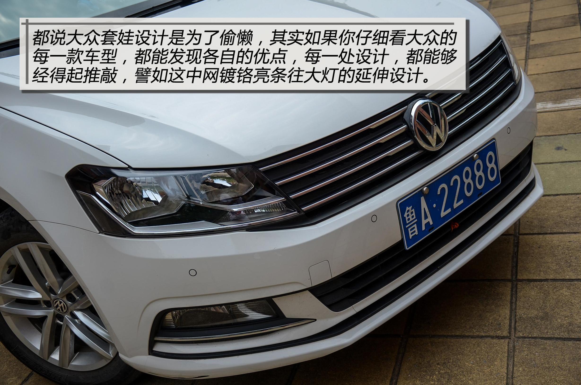 一切都是刚刚好才是最好的,一切都是刚刚好哈佛