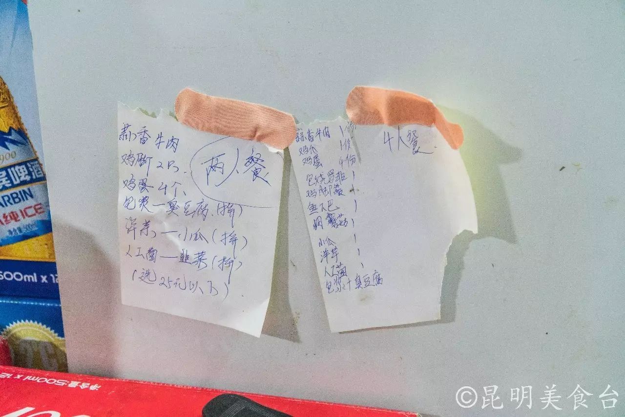 昆明每天蘸水500份的羊肉馆,昆明排名前十烧烤