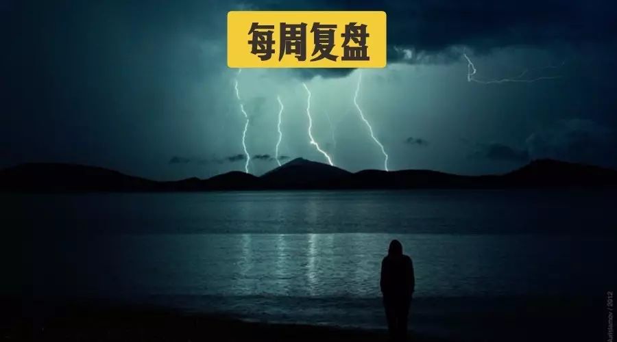 和260万粉丝的“空军司令”聊完后，我想了些啥？｜每周复盘