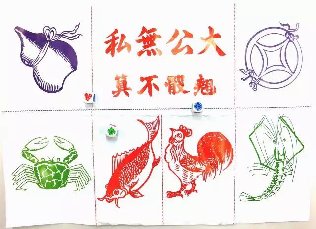 鱼虾蟹除了可以吃，竟然还是拿来骂人！