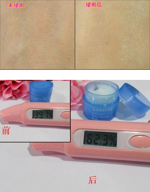 兰芝睡眠面膜怎么用效果最好,兰芝睡眠面膜如何正确使用