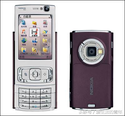 诺基亚N91,诺基亚n97有几个版本