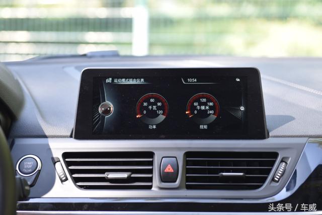 13款宝马740是前驱还是后驱,宝马730li是前驱还是后驱