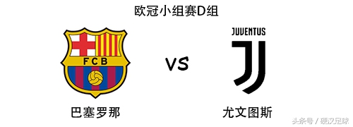 今日比赛推荐足球实单,今日足球比赛推荐晚场
