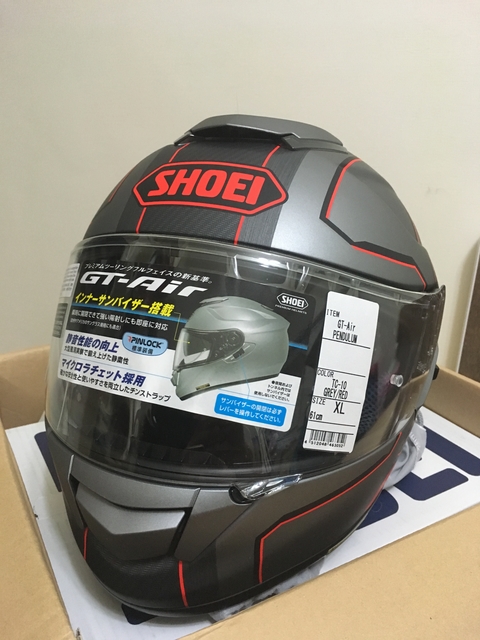 shoeigtair头盔开箱,shoei头盔gt版