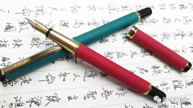 半江瑟瑟半江红诗名是什么,半江瑟瑟半江红书法