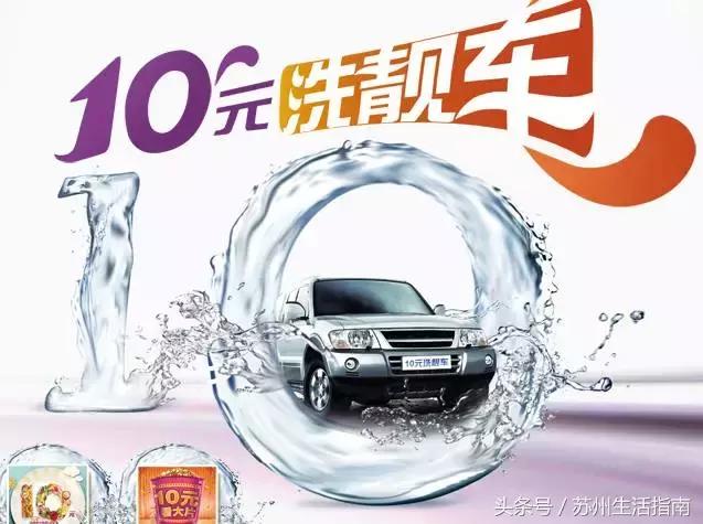 苏州各大银行信用卡优惠政策,苏州信用卡五折