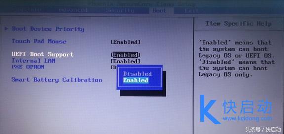 重装系统uefi和legacy,重装系统用legacy还是uefi