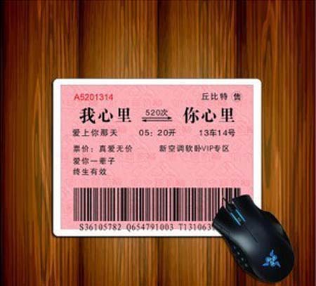 我爱你教外国人说,我爱你怎么说教学