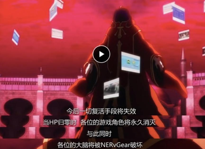 刀剑神域桐人的进化史,刀剑神域桐人成长历程