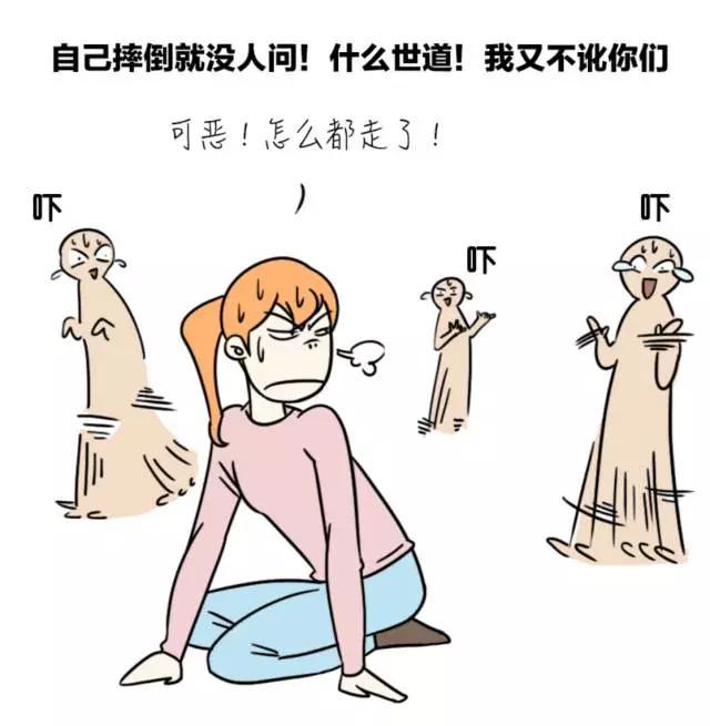 女生身高一米七二标准吗,女生身高一米六是什么感觉