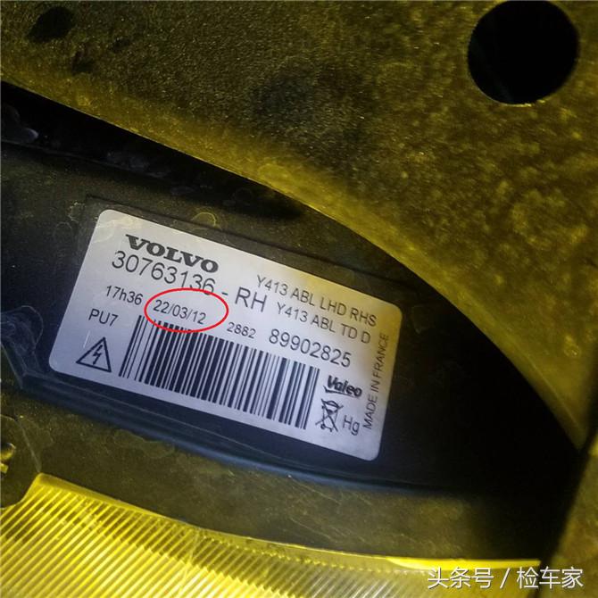 20万左右能买到沃尔沃xc60,20万买沃尔沃xc40划算么