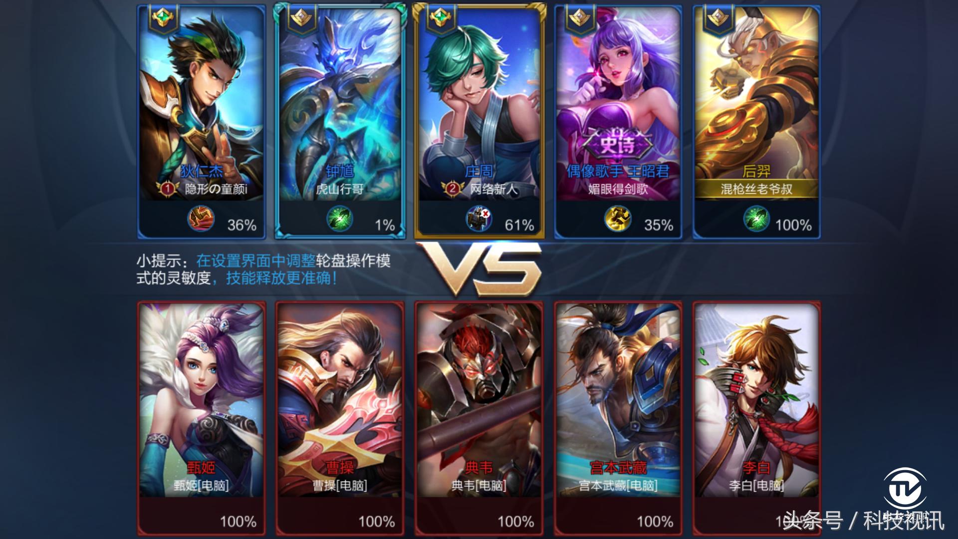 一加5g网速测试,一加5手机网络频段