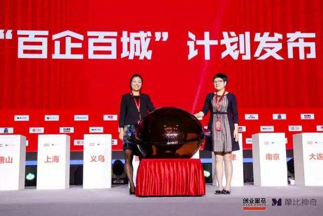 牛才子作品,牛才子陕西