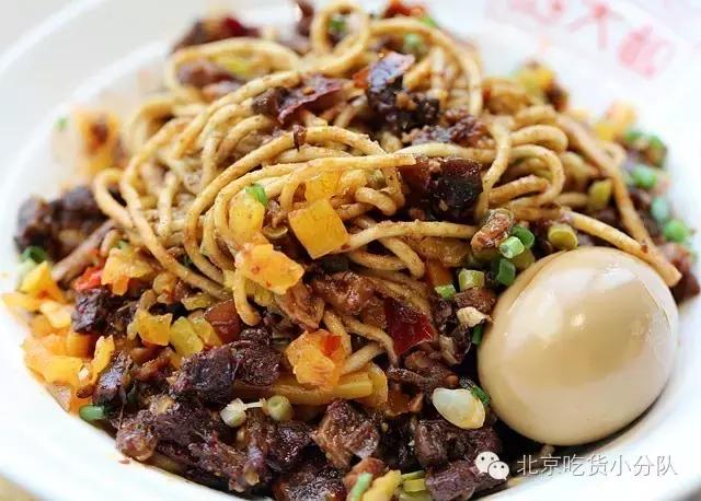 三里屯美食排行top10,三里屯必吃的10家馆子