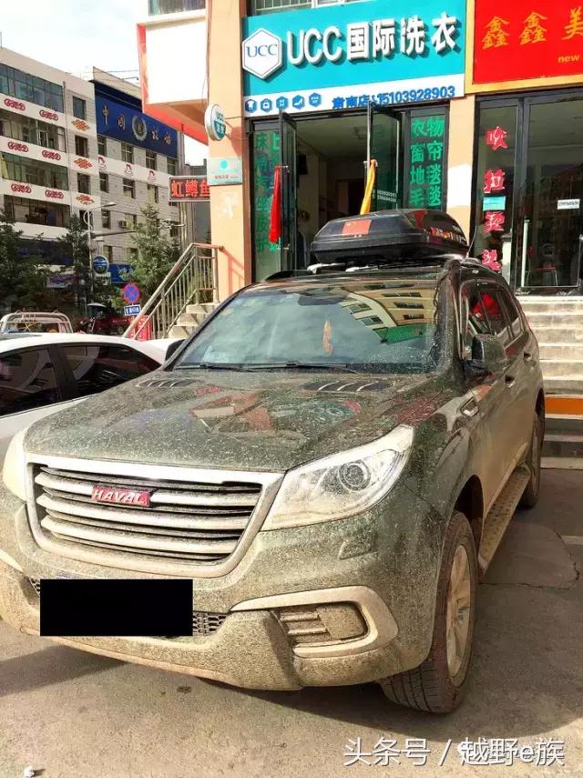 聊聊大九这两年陪我翻雪山过草地、勇闯泥石流的那点事