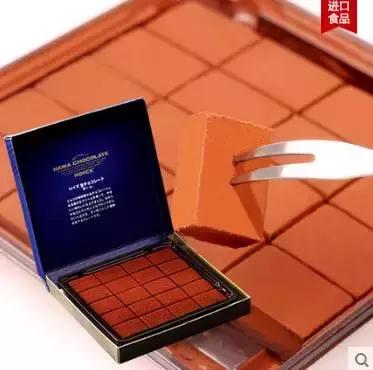 超级好吃的东西就是巧克力,特别好吃但是很贵的巧克力