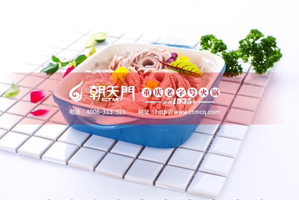 重庆百里香火锅加盟多少钱,重庆火锅加盟需要做哪些准备